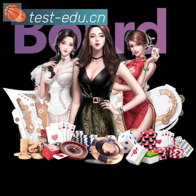 爱游戏体育官方网站品牌故事